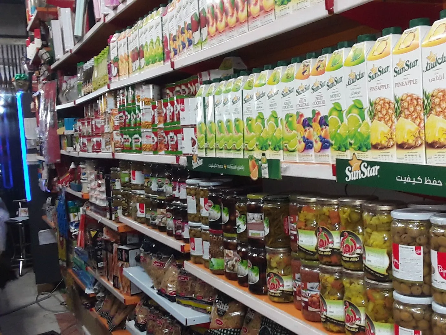 سوپر مارکت اردلان (شعبه اصلی) - تصویر 3