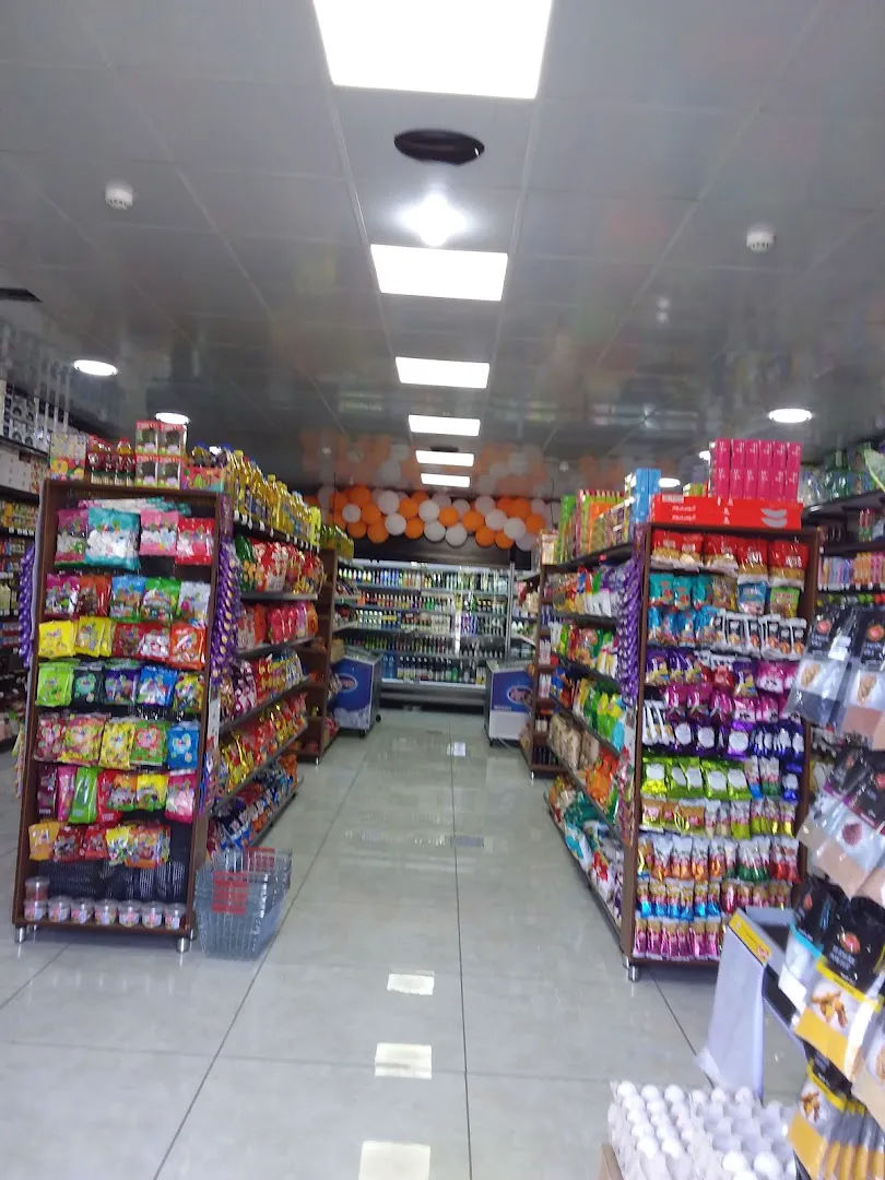 فروشگاه زنجیره ای یاران دریان (شعبه اصلی) - تصویر 2