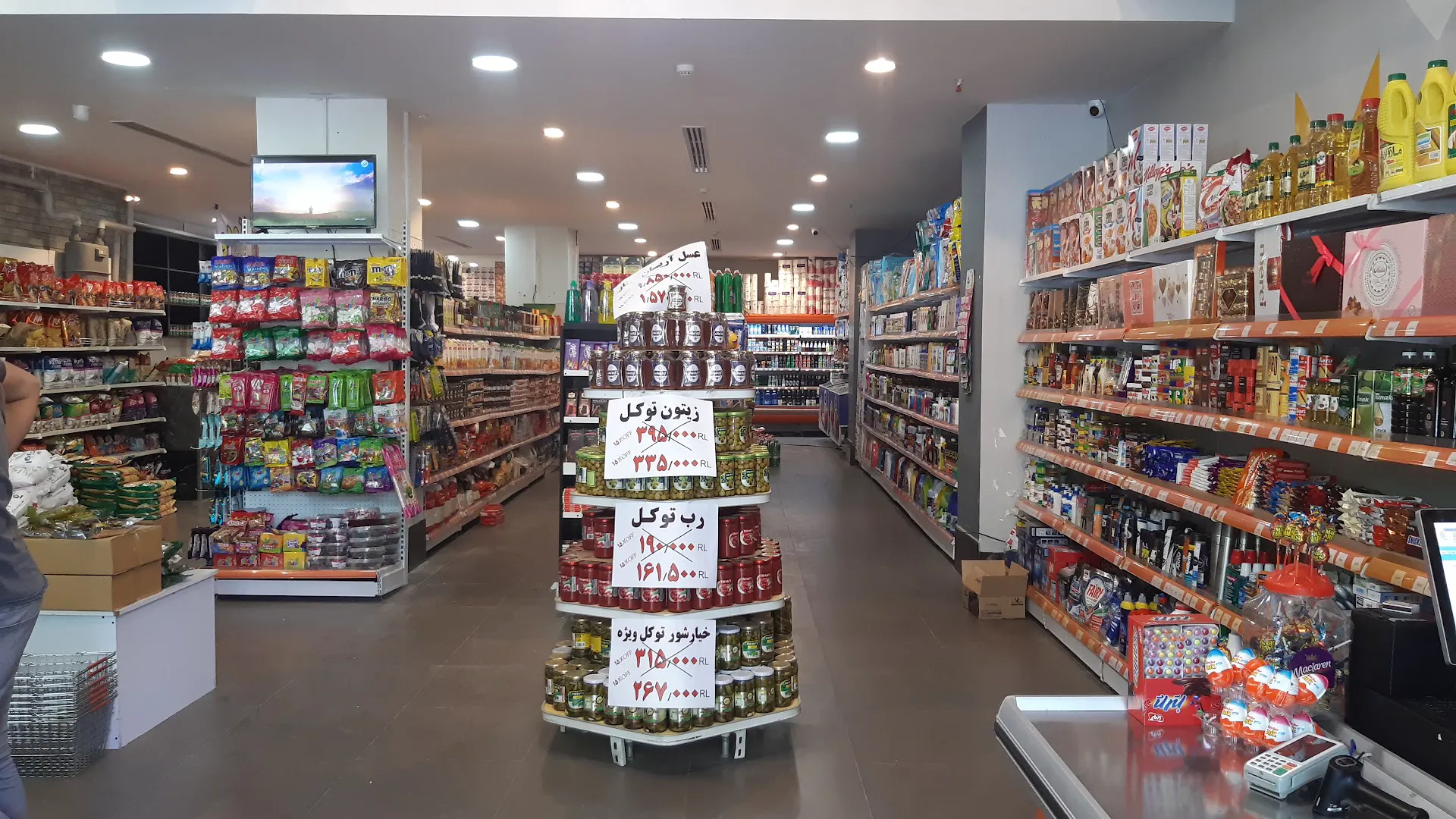 فروشگاه زنجیره ای یاران دریان (شعبه اصلی) - تصویر 3