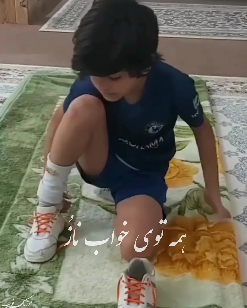 سوپرمارکت گلستان (سورنا ۵۵۲) (شعبه اصلی) - تصویر 2
