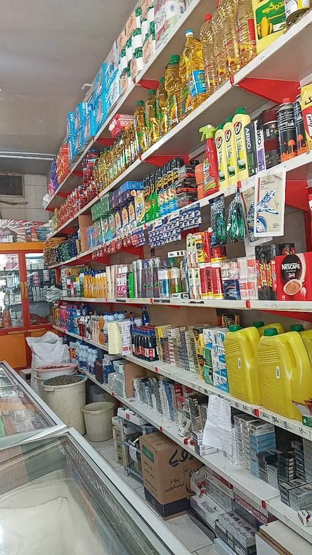سوپر مارکت آذربایجان (شعبه اصلی) - تصویر 2