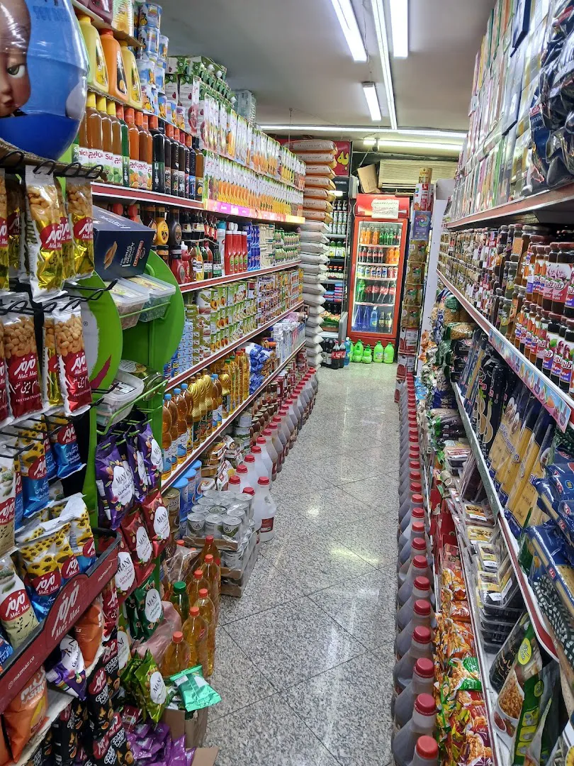هایپر مارکت مهرشهر (شعبه اصلی) - تصویر 3