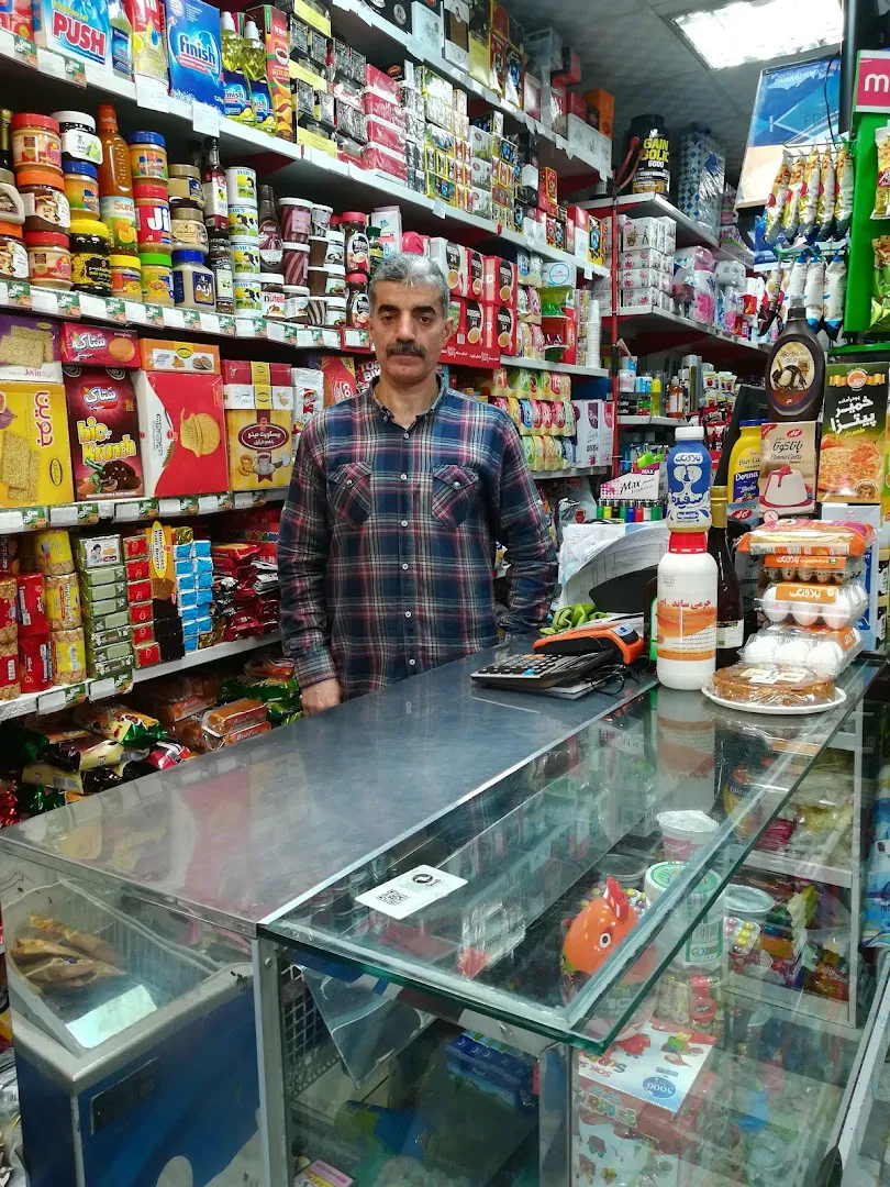 سوپرمارکت تک (شعبه اصلی) - تصویر 2