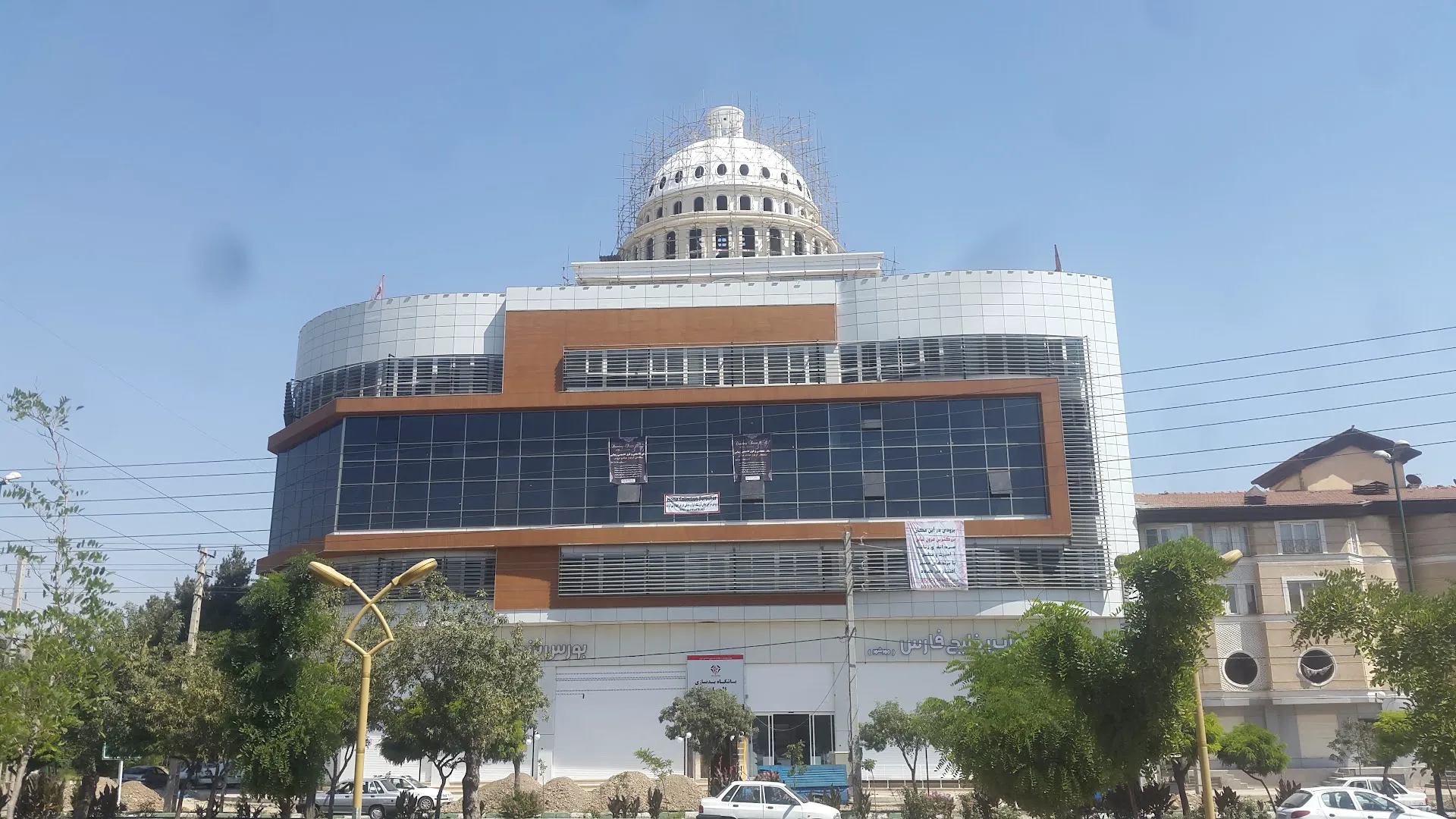 فروشگاه خلیج فارس (شعبه اصلی) - تصویر 3