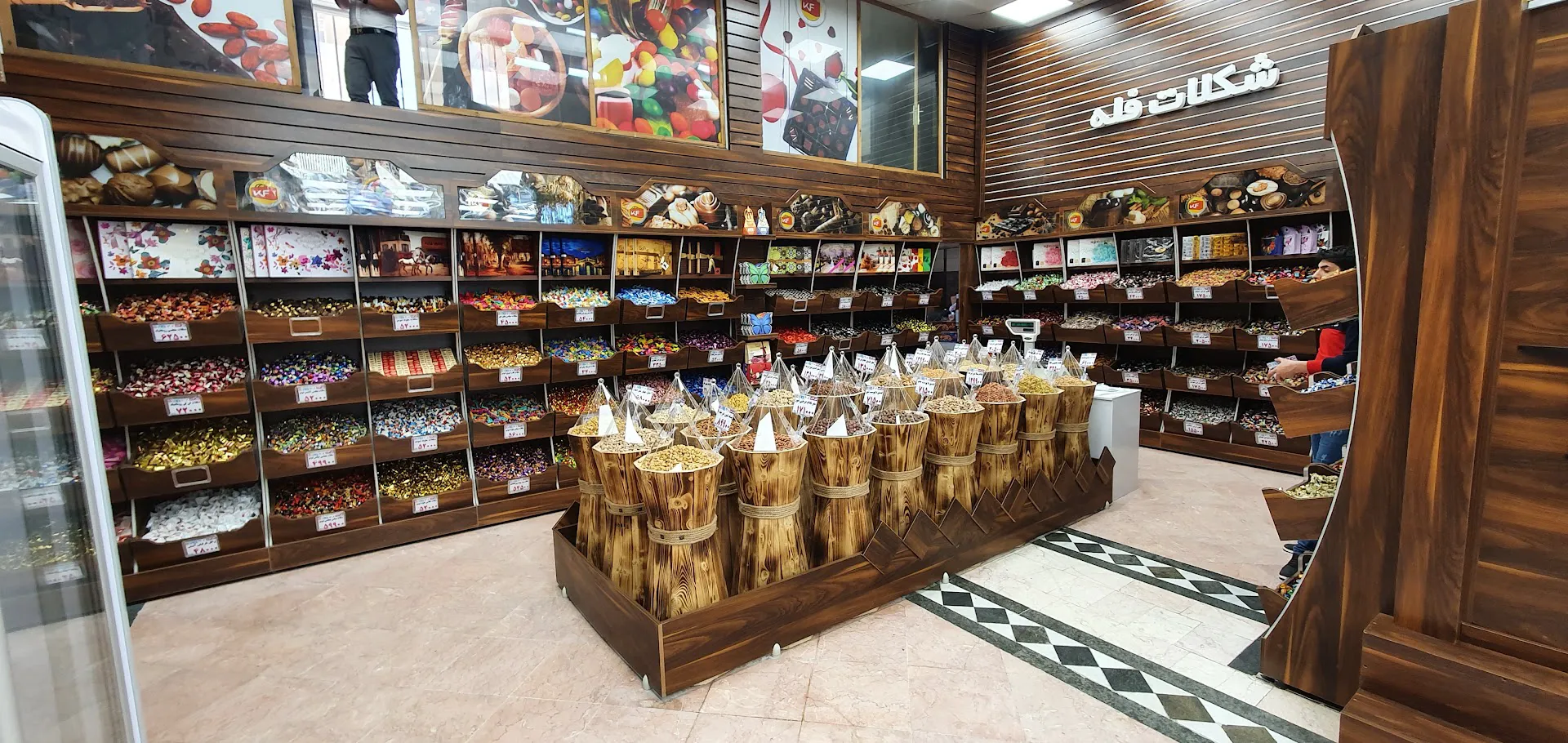 فروشگاه زنجیرهای خلیج فارس (شعبه اصلی) - تصویر 2