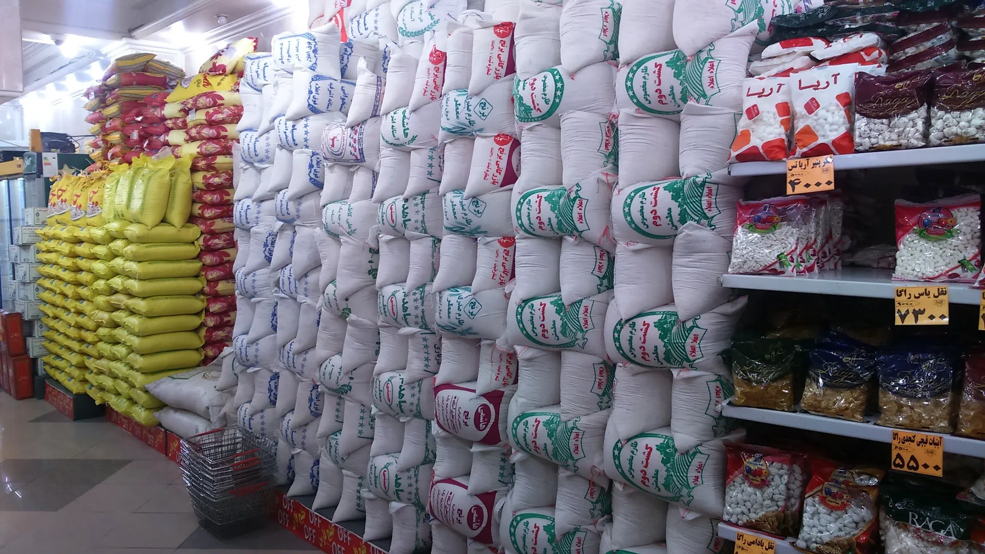 فروشگاه زنجیرهای خلیج فارس (شعبه اصلی) - تصویر 4