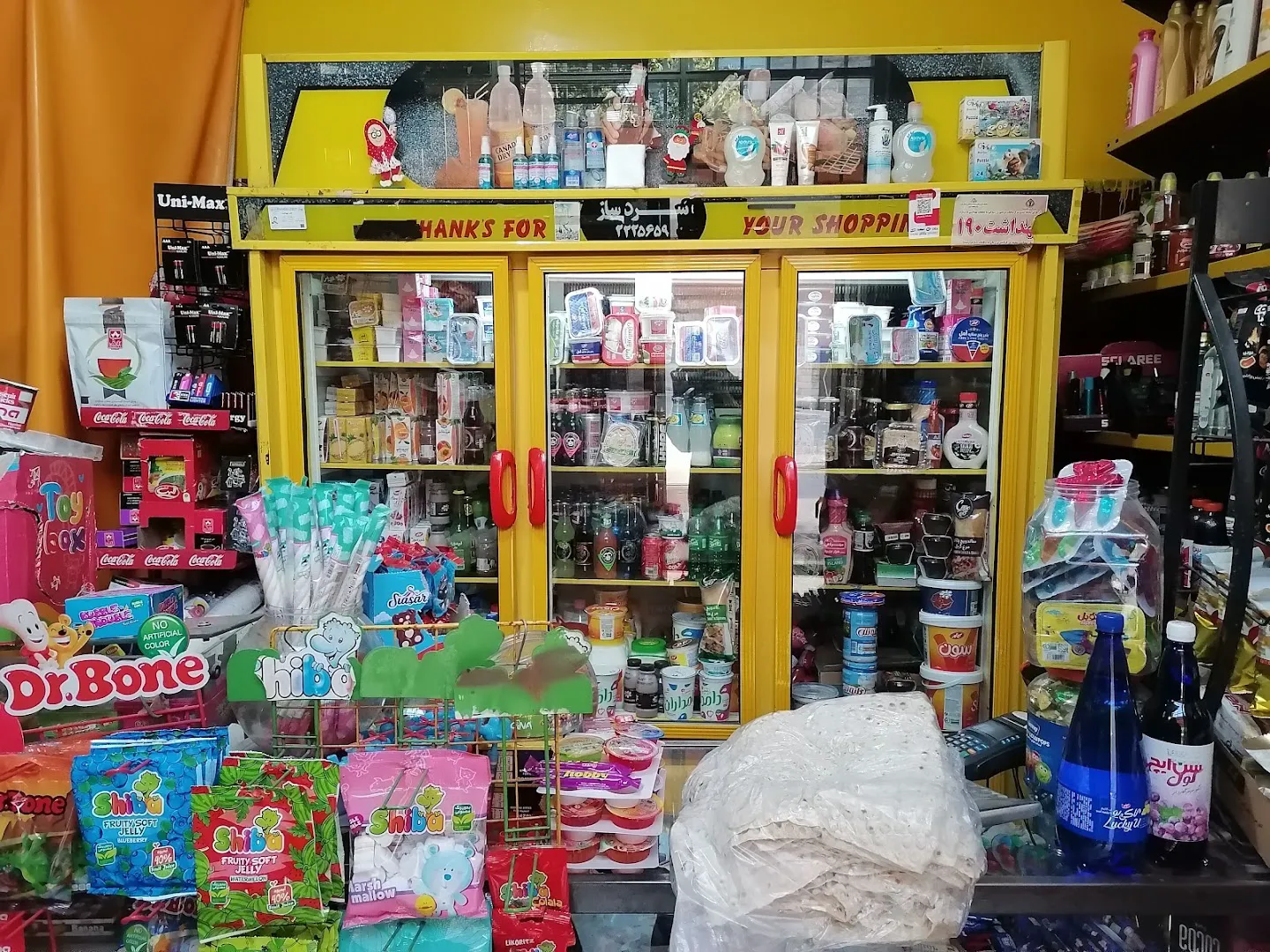 سوپر مارکت مهدیخوانی (شعبه اصلی) - تصویر 2
