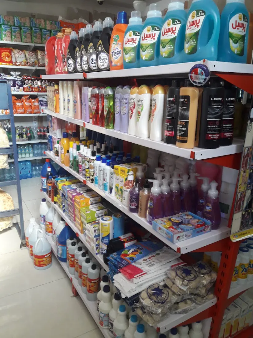 هایپر مارکت کسری (شعبه اصلی) - تصویر 3