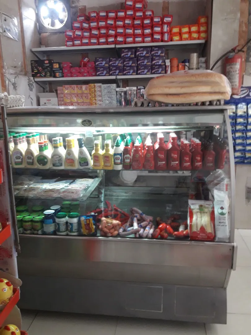 هایپر مارکت کسری (شعبه اصلی) - تصویر 4