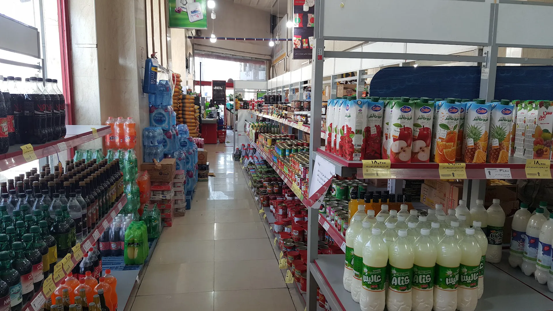 فروشگاه افق کورش (شعبه اصلی) - تصویر 2