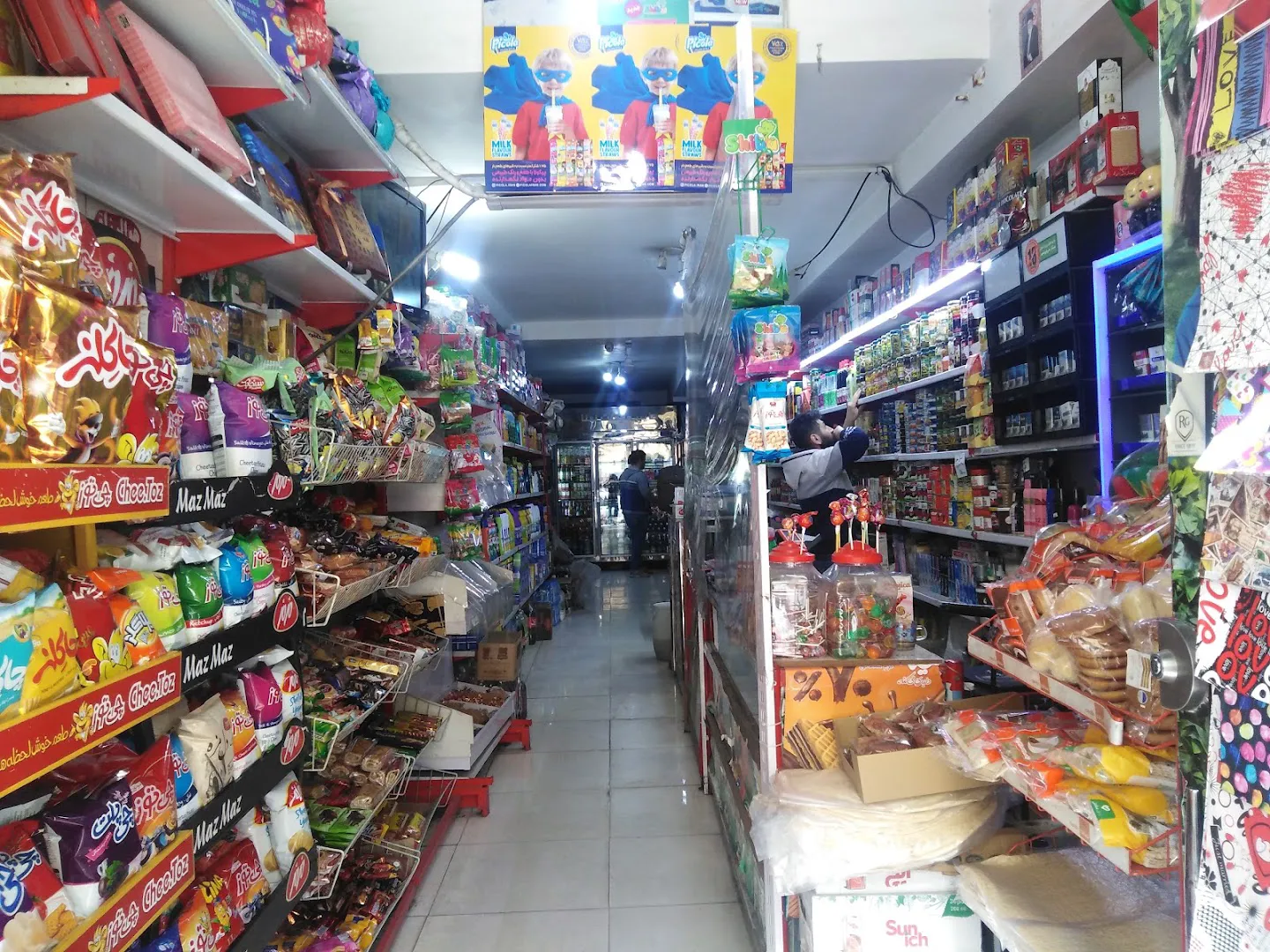 سوپر مارکت نعناع (شعبه اصلی) - تصویر 2