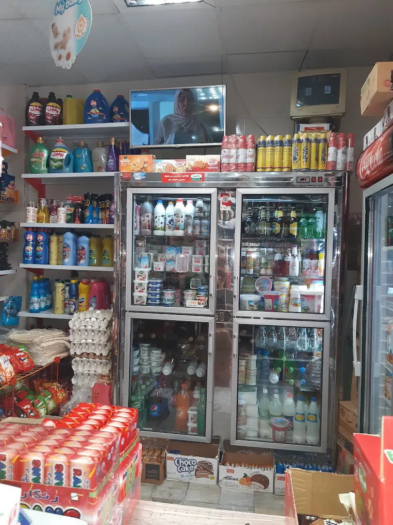 سوپرمارکت بیست۲۰ (شعبه اصلی) - تصویر 2