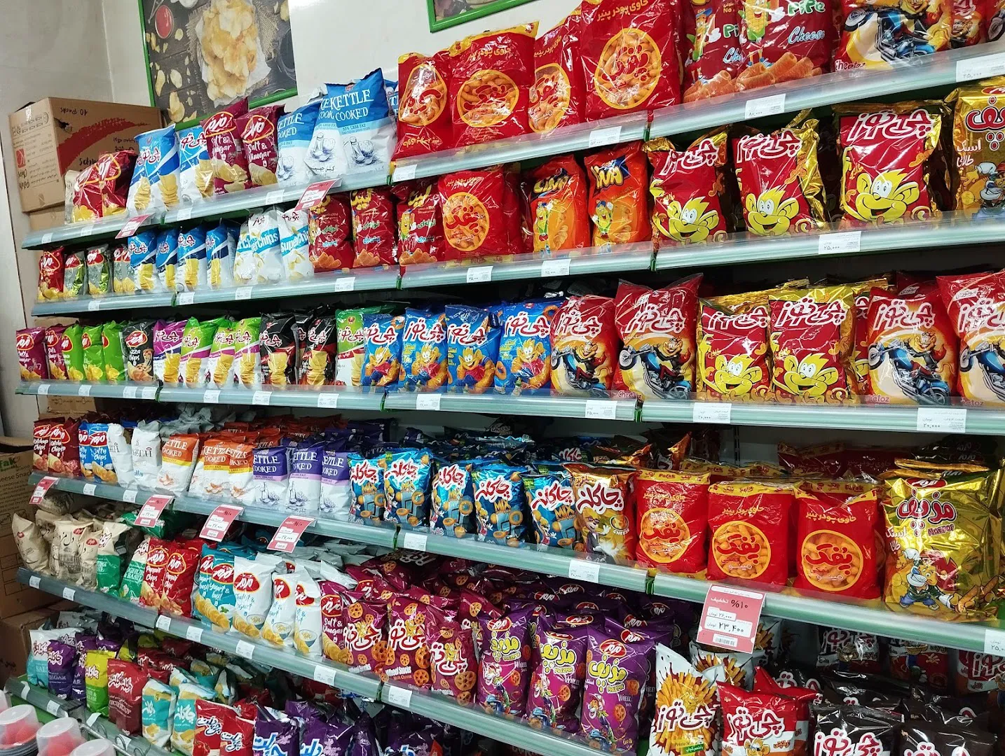 فروشگاه دیلی مارکت شعبه رجایی شهر۱۱۳۱ (شعبه اصلی) - تصویر 3