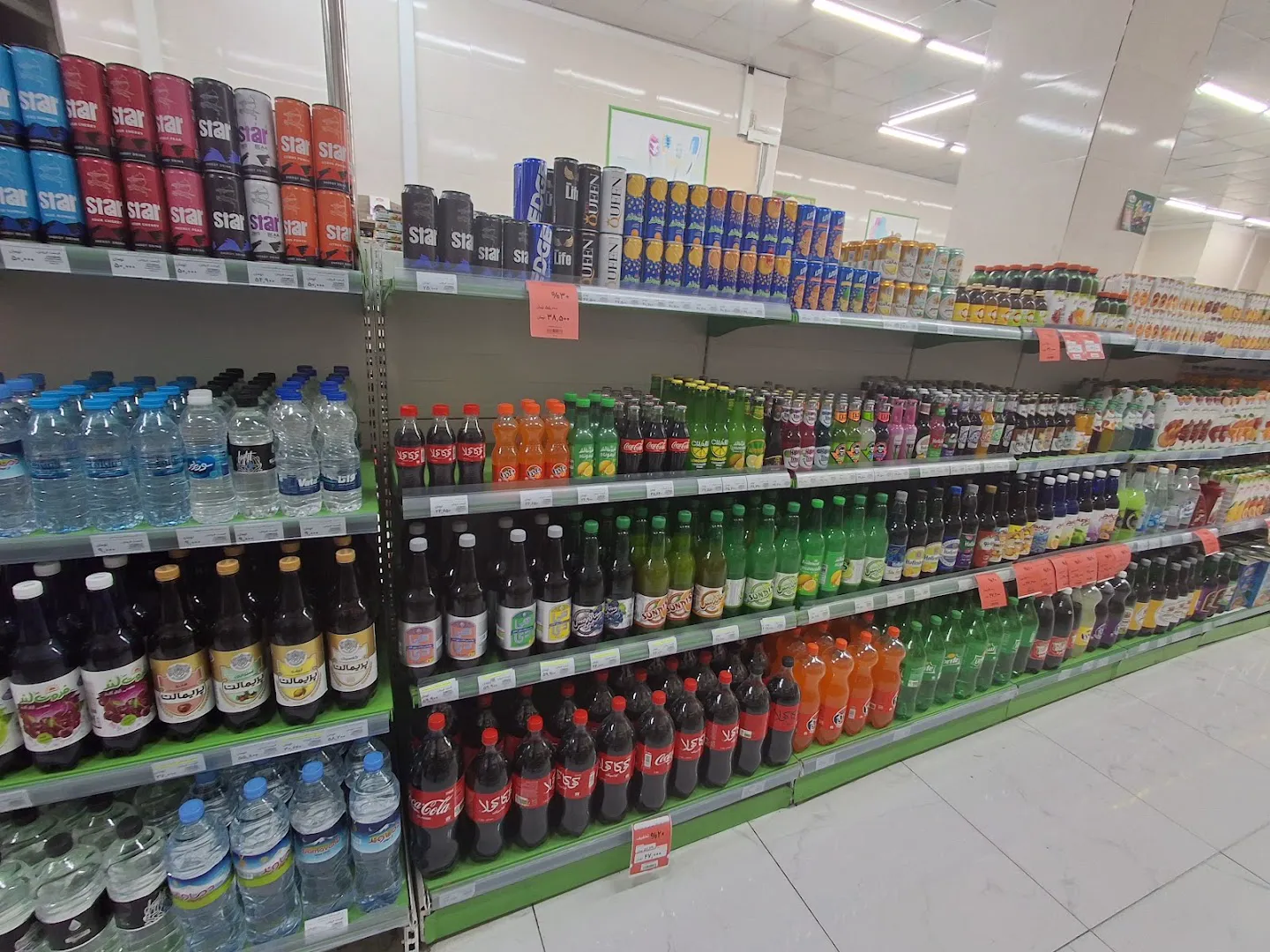 فروشگاه دیلی مارکت شعبه رجایی شهر۱۱۳۱ (شعبه اصلی) - تصویر 4