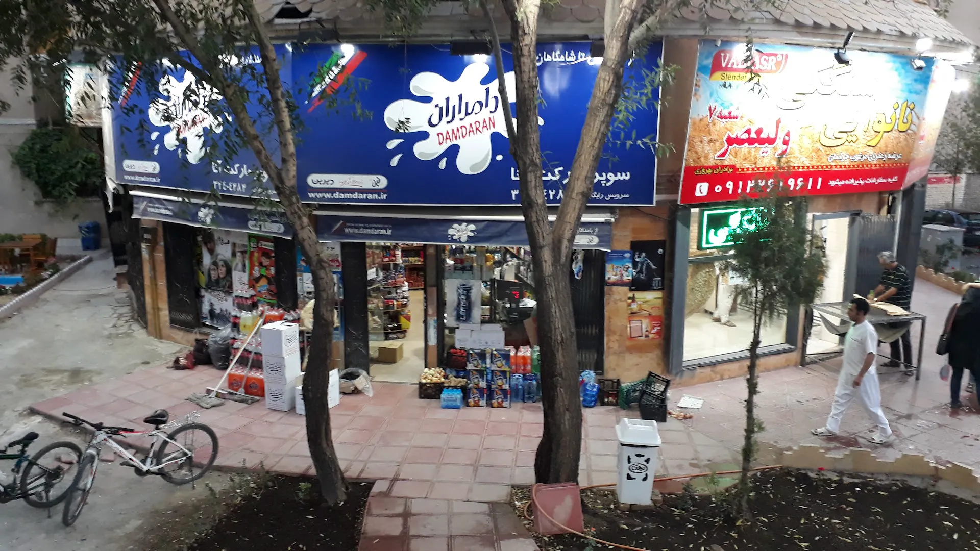 سوپر آنا (شعبه اصلی) - تصویر 4