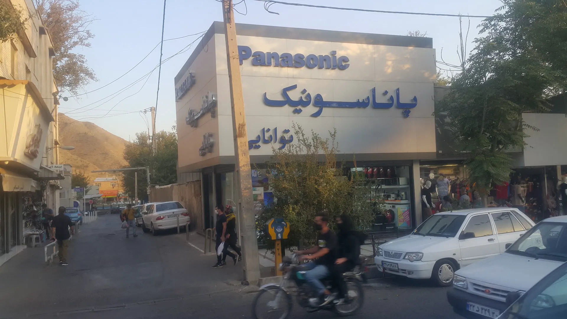 فروشگاه توانایی (شعبه اصلی) - تصویر 4