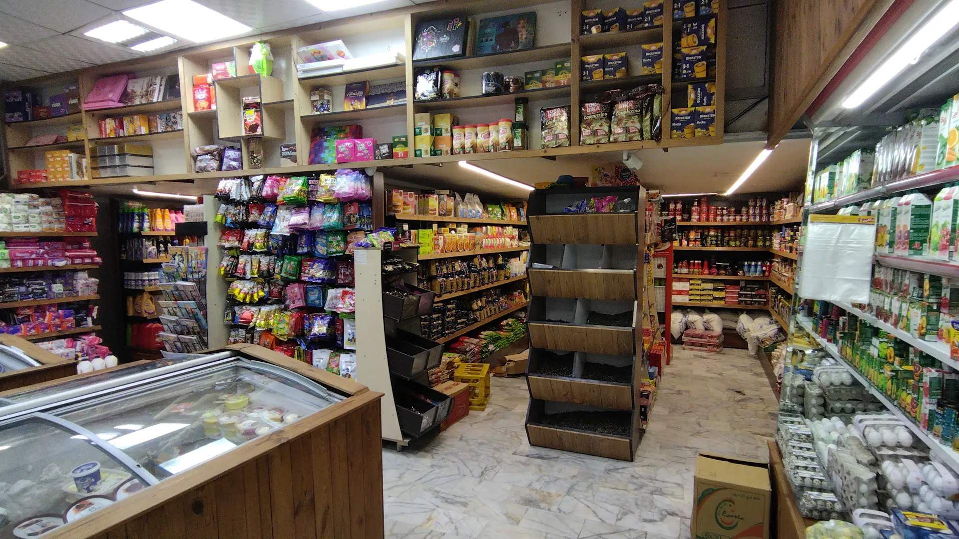 هایپر رضا کوچولو (شعبه اصلی) - تصویر 3