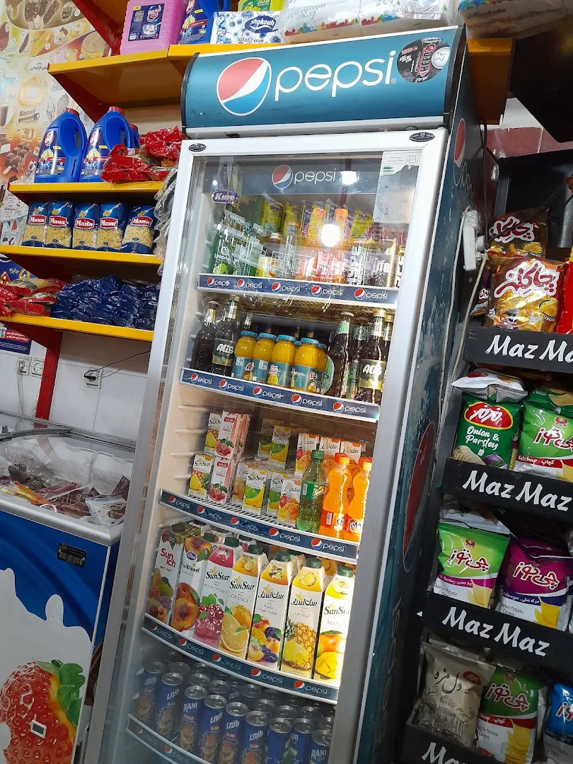 سوپر مارکت آیدین (شعبه اصلی) - تصویر 3
