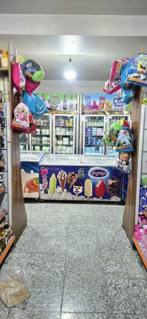 هایپر مارکت پارسیان (شعبه اصلی) - تصویر 3