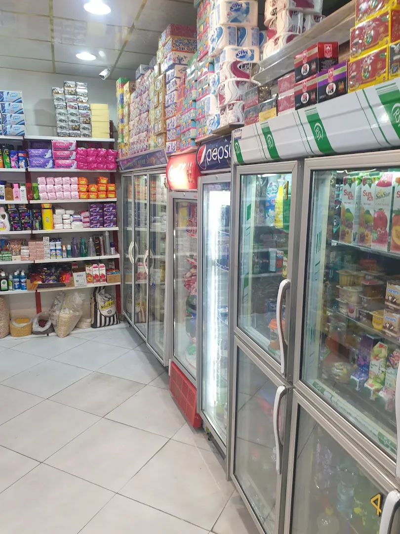 هایپر مارکت نسترن (شعبه اصلی) - تصویر 3