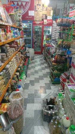 سوپر مارکت گلچین (شعبه اصلی) - تصویر 2