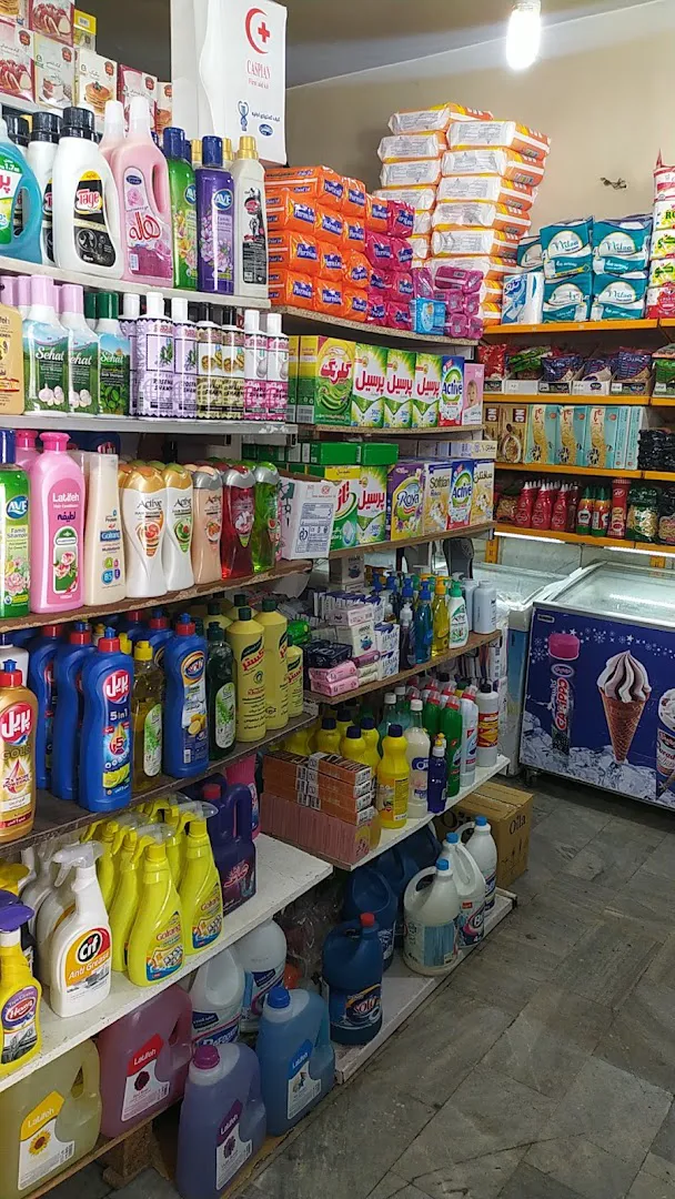 سوپر مارکت لبخند (شعبه اصلی)