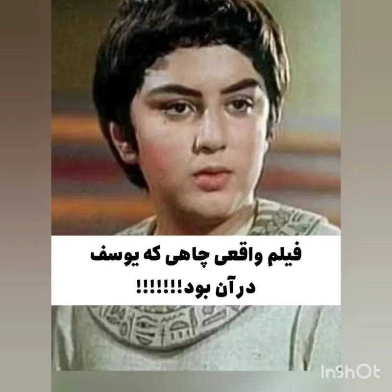 میوه فروشی آقا داوود (شعبه اصلی) - تصویر 2