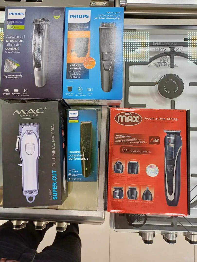 فروشگاه کرمی (شعبه اصلی) - تصویر 4