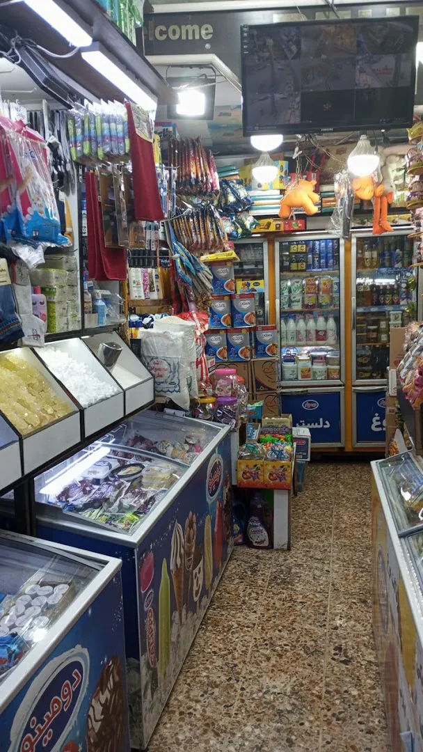 سوپر مارکت بهروز (شعبه اصلی) - تصویر 2