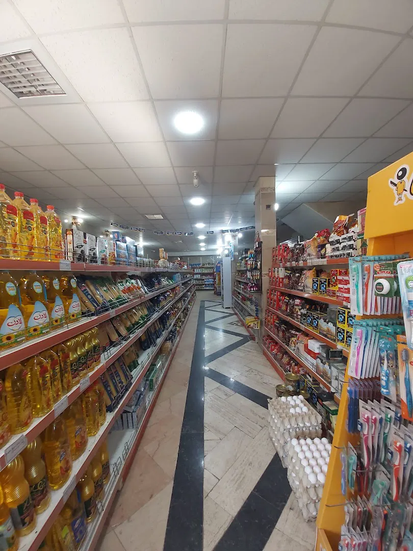 هایپر مارکت خانواده (شعبه اصلی) - تصویر 2