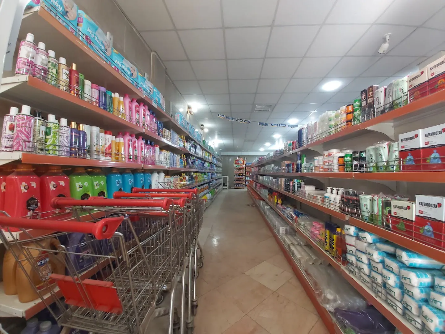 هایپر مارکت خانواده (شعبه اصلی) - تصویر 3