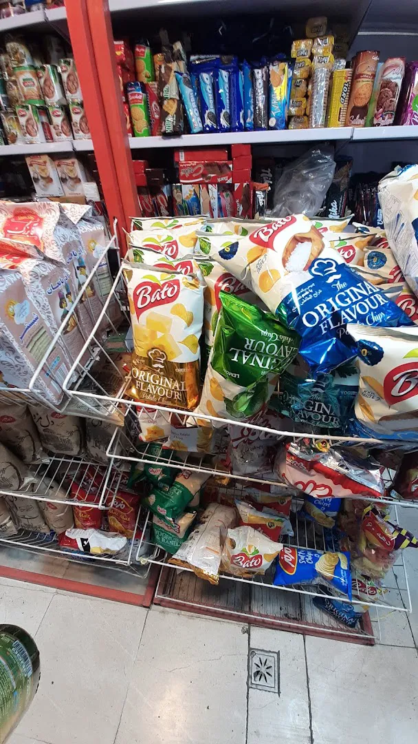 سوپر مارکت مولایی (علی بابا) (شعبه اصلی) - تصویر 2