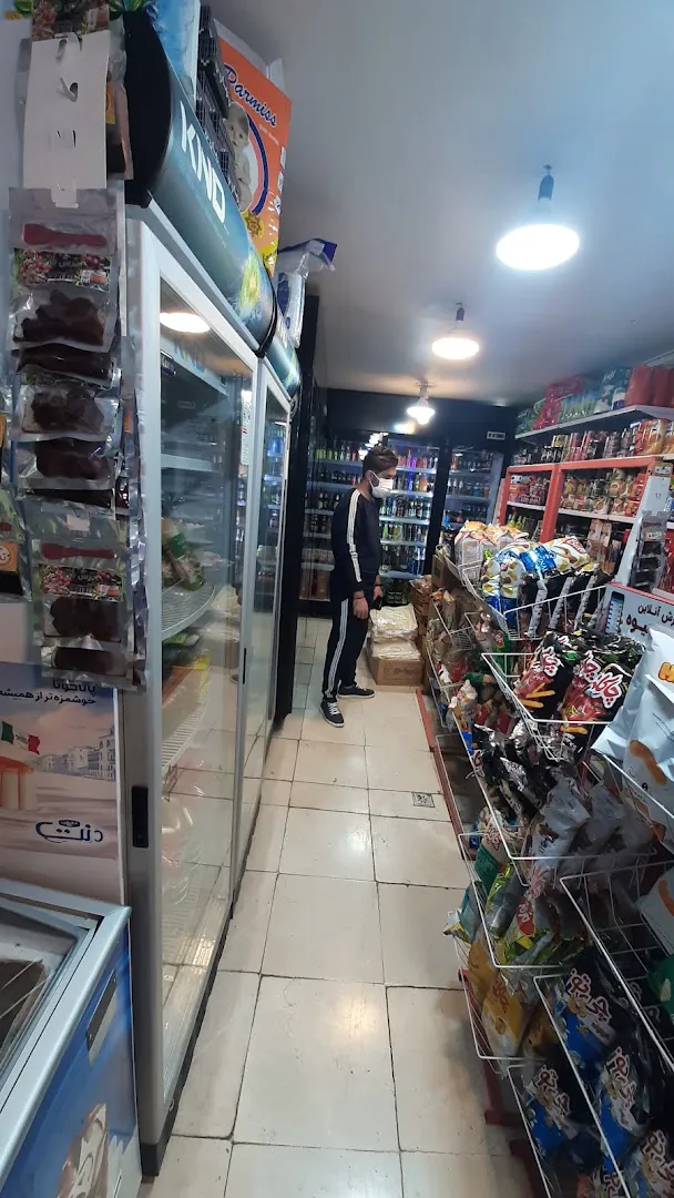 سوپر مارکت مولایی (علی بابا) (شعبه اصلی) - تصویر 3