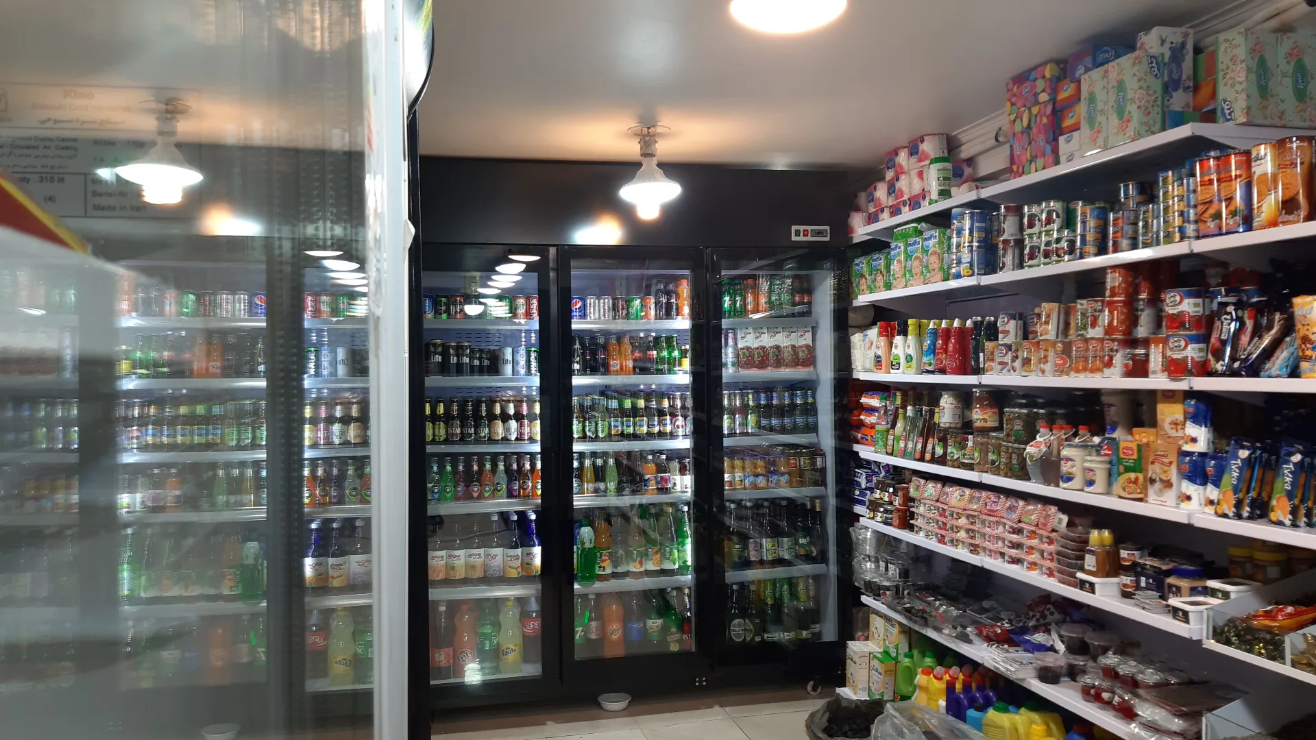 سوپر مارکت مولایی (علی بابا) (شعبه اصلی) - تصویر 4