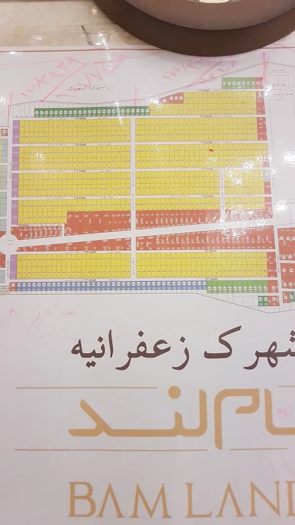 فروشگاه کاغذ دیواری رزیدنس (شعبه اصلی) - تصویر 3