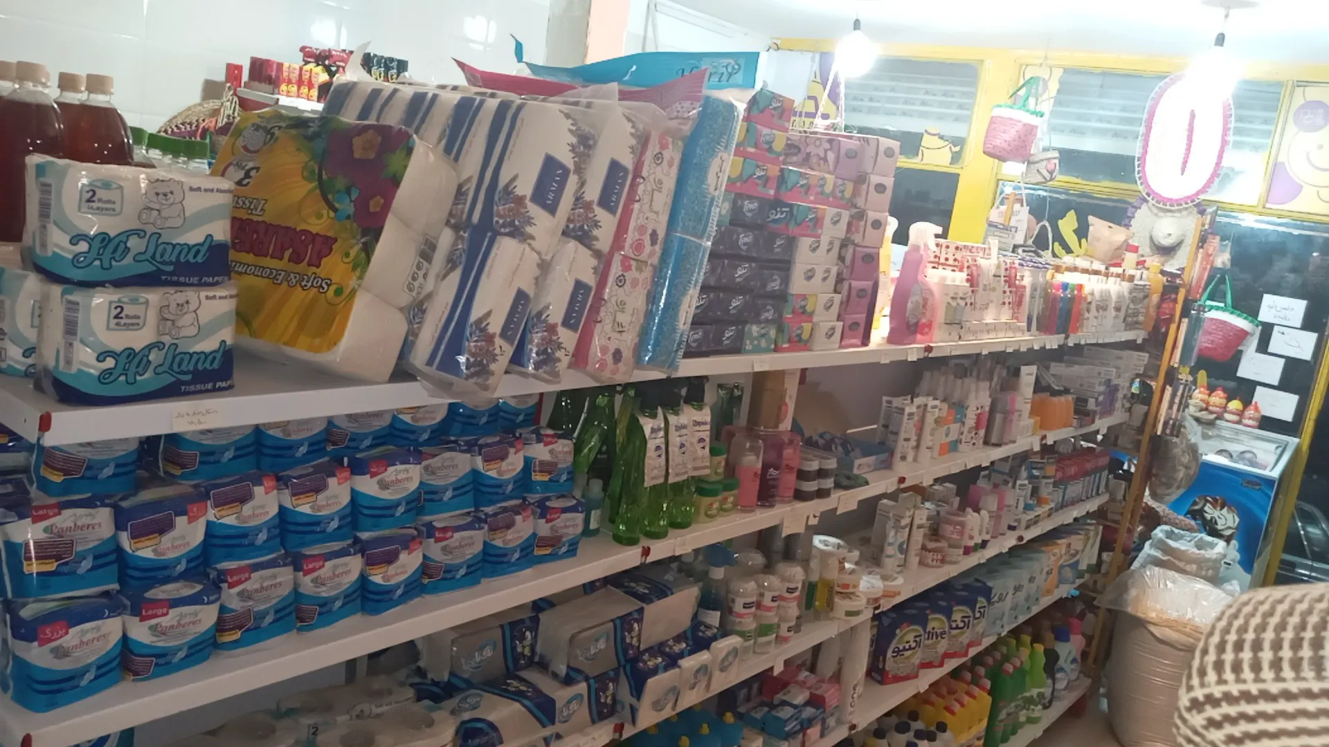 فروشگاه عطرشالیزار (شعبه اصلی) - تصویر 3