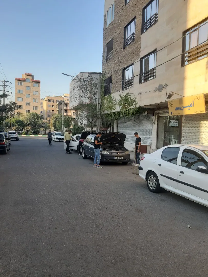 شهرداری منطقه ۵ کرج (شعبه اصلی) - تصویر 4