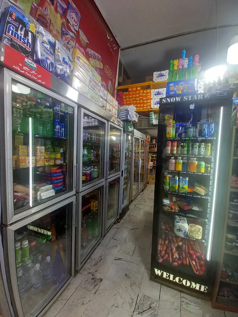 سوپر مارکت سِوِن با مدیریت عباسی (شعبه اصلی) - تصویر 3