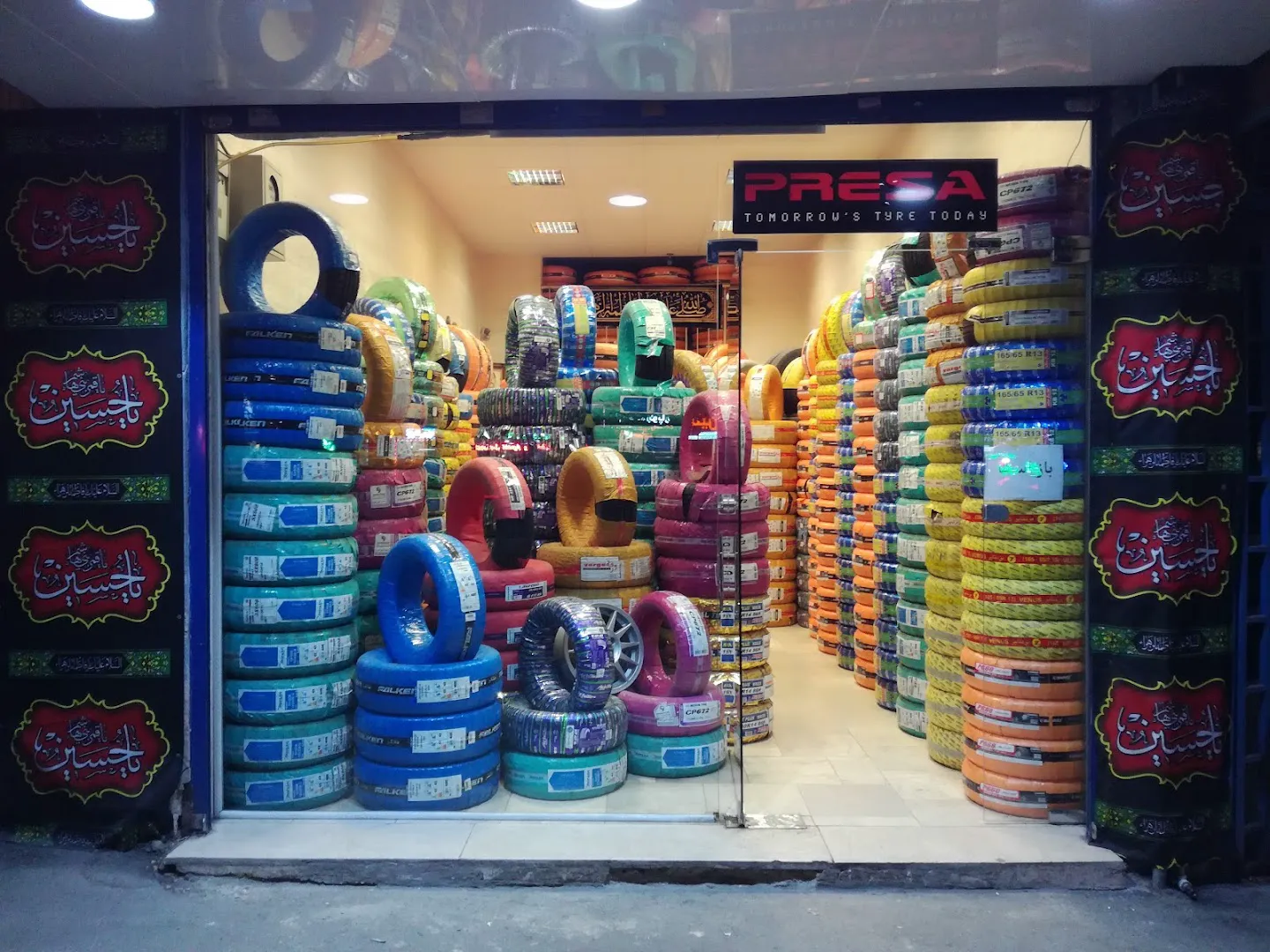 فروشگاه رینگ و لاستیک سعید (شعبه اصلی) - تصویر 2
