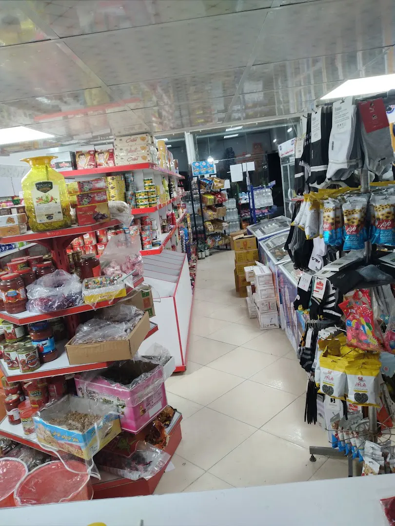 هایپر مارکت ۲۲ بهمن (شعبه اصلی)