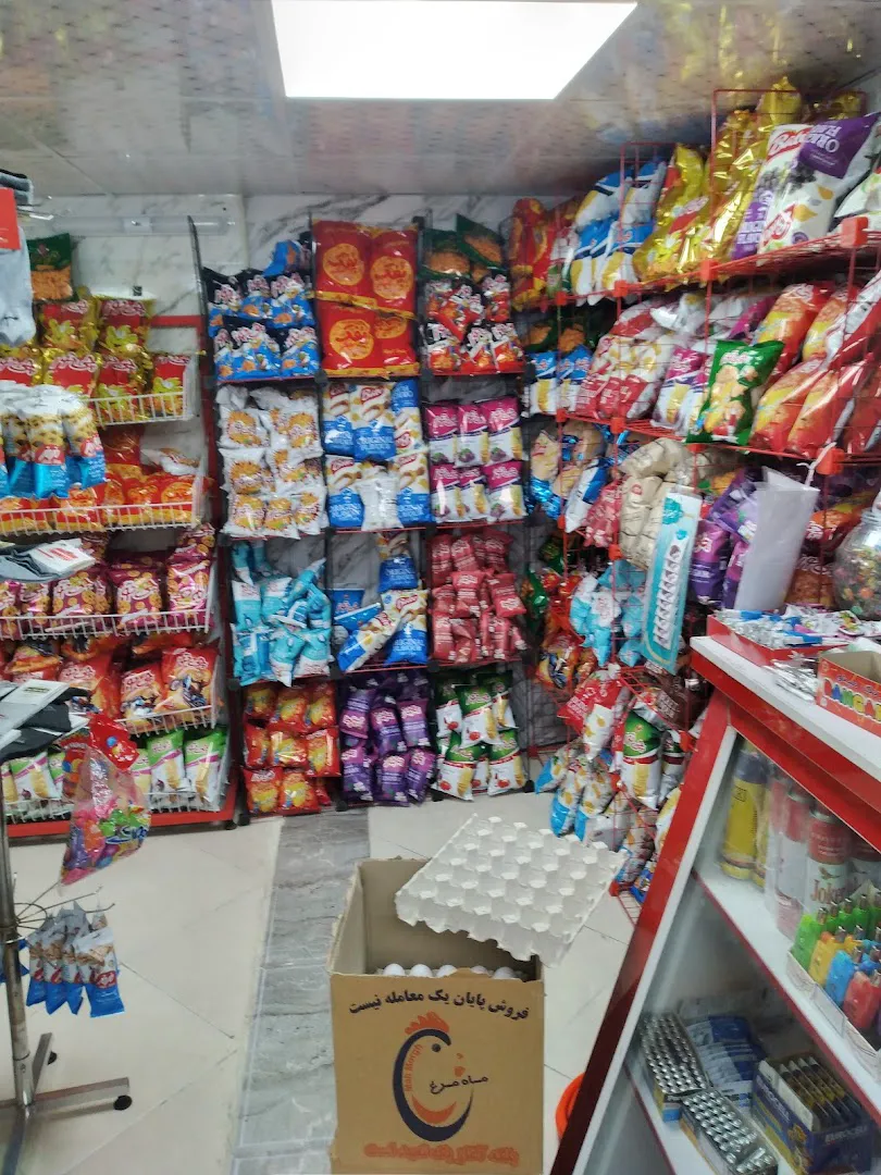 هایپر مارکت ۲۲ بهمن (شعبه اصلی) - تصویر 2