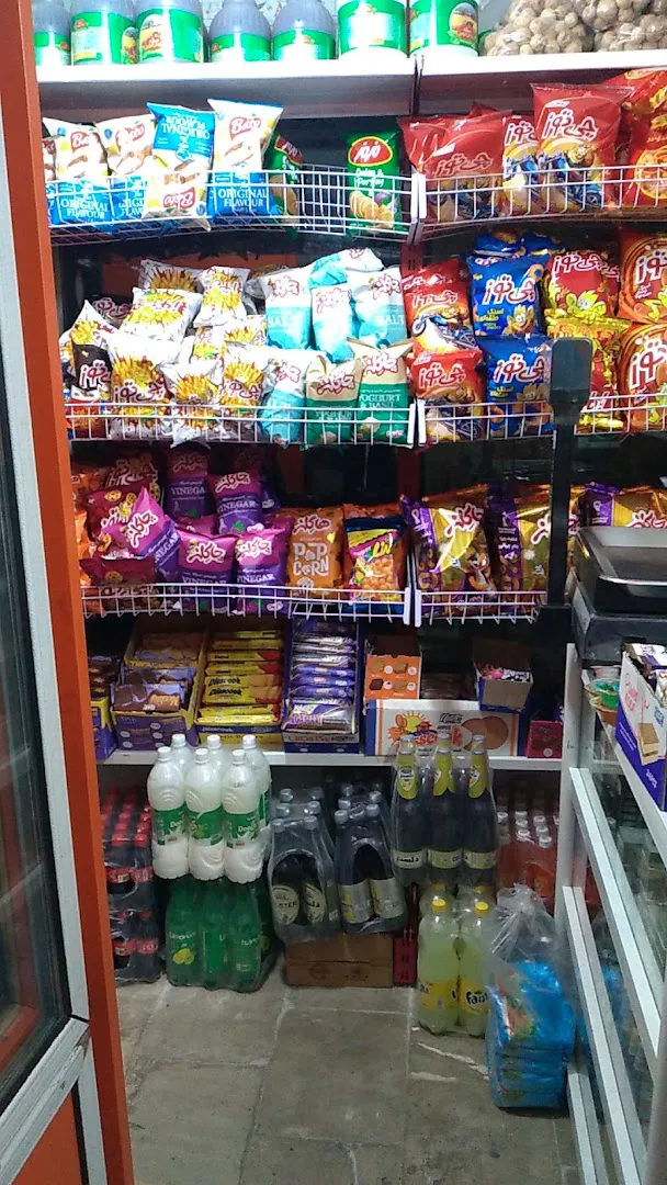 سوپر مارکت آرین (شعبه اصلی) - تصویر 2