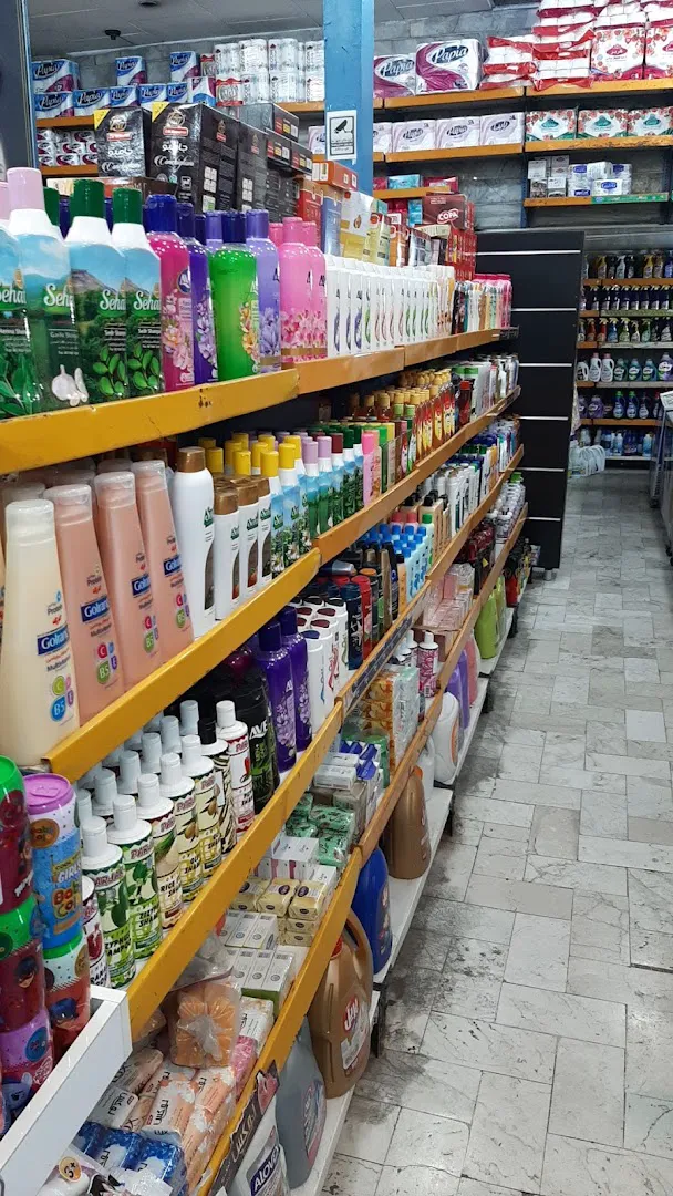 سوپر مارکت آرین (شعبه اصلی) - تصویر 4