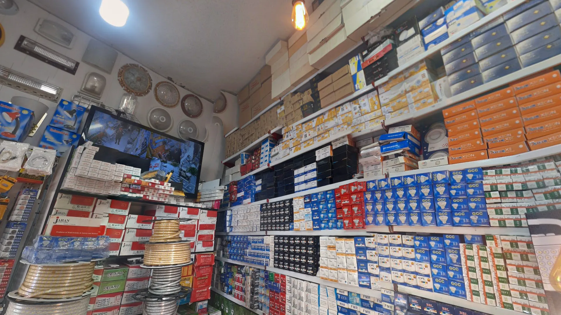 فروشگاه داغستانی و برادران (شعبه اصلی)