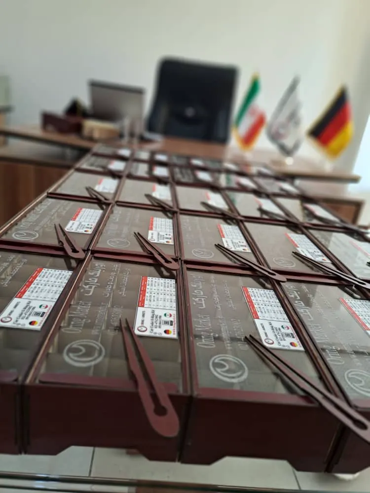 اورینگ مارکت (شعبه اصلی) - تصویر 4
