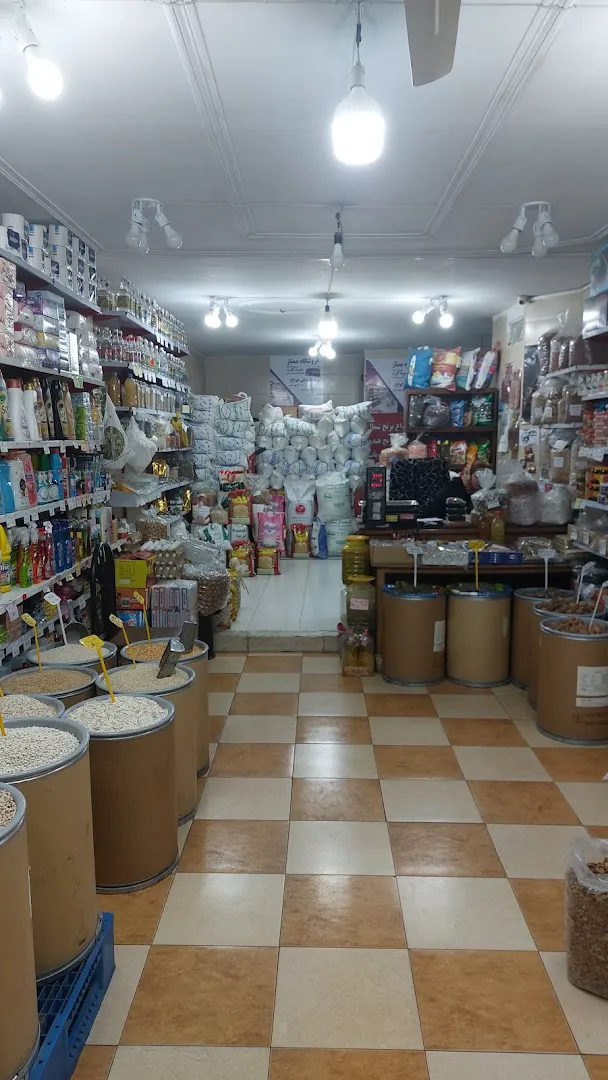 فروشگاه ممتاز( برنج فروشی،حبوبات فروشی،خواربارو خشکبار) در گلشهر کرج (شعبه اصلی) - تصویر 2