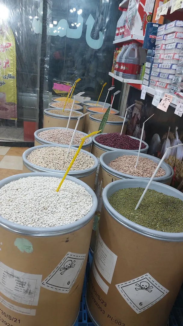 فروشگاه ممتاز( برنج فروشی،حبوبات فروشی،خواربارو خشکبار) در گلشهر کرج (شعبه اصلی) - تصویر 4