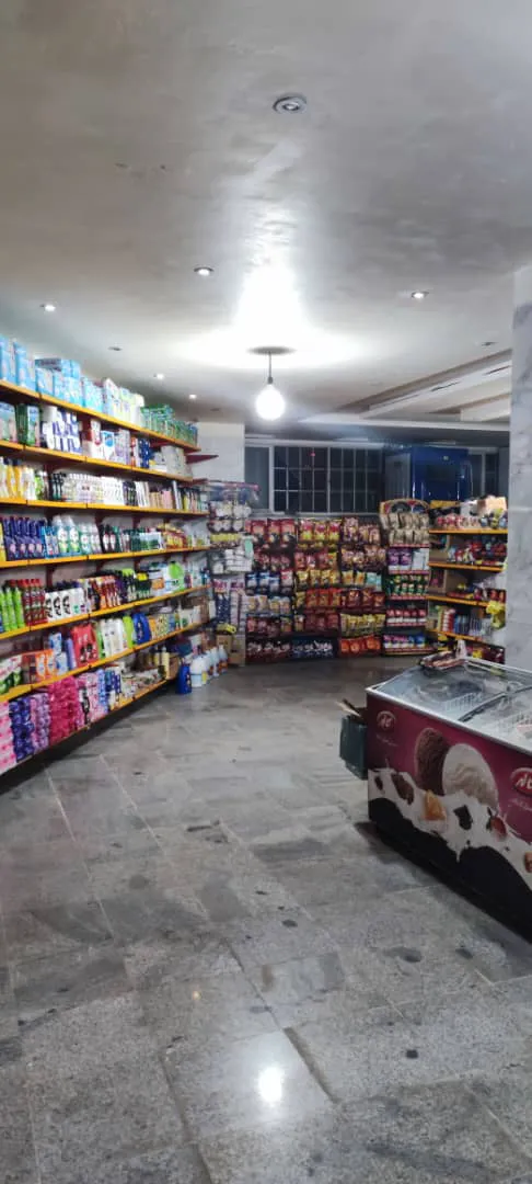 سوپر مارکت امیدان (شعبه اصلی) - تصویر 2