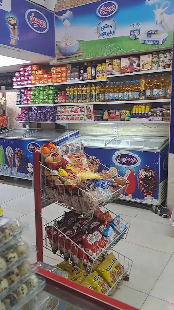 هایپر مارکت مادر(میثم اکبری) (شعبه اصلی) - تصویر 2