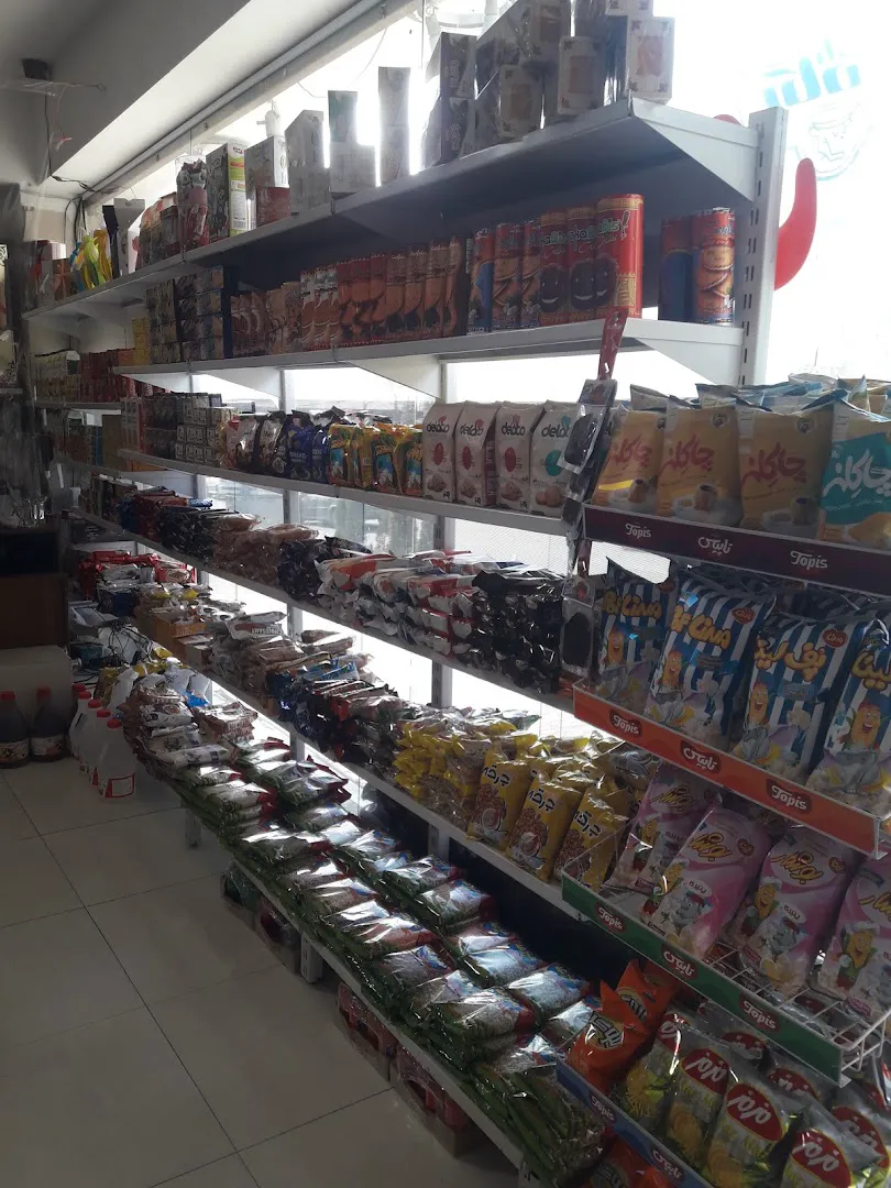 هایپر مارکت مادر(میثم اکبری) (شعبه اصلی) - تصویر 4